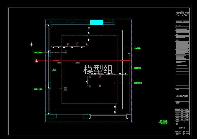 TIM截图20191121111154.png