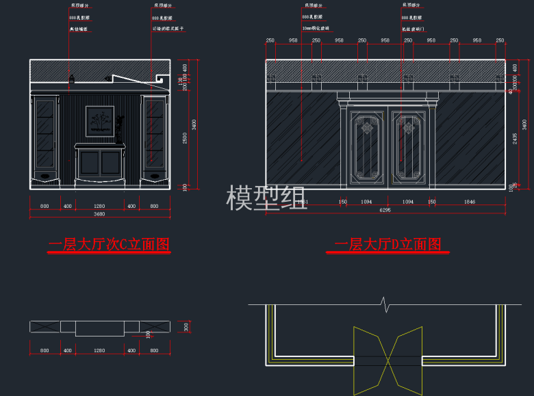 QQ截图20191227095408.png