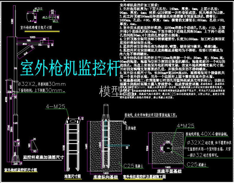 QQ截图20200821090918.jpg