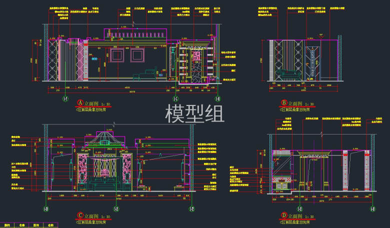 abcd立面图.jpg