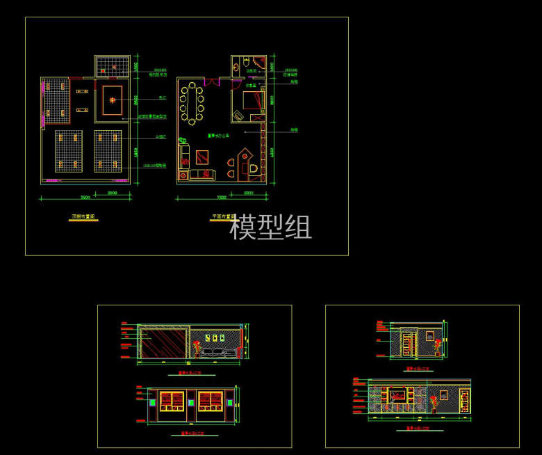 QQ截图20191106141829.jpg