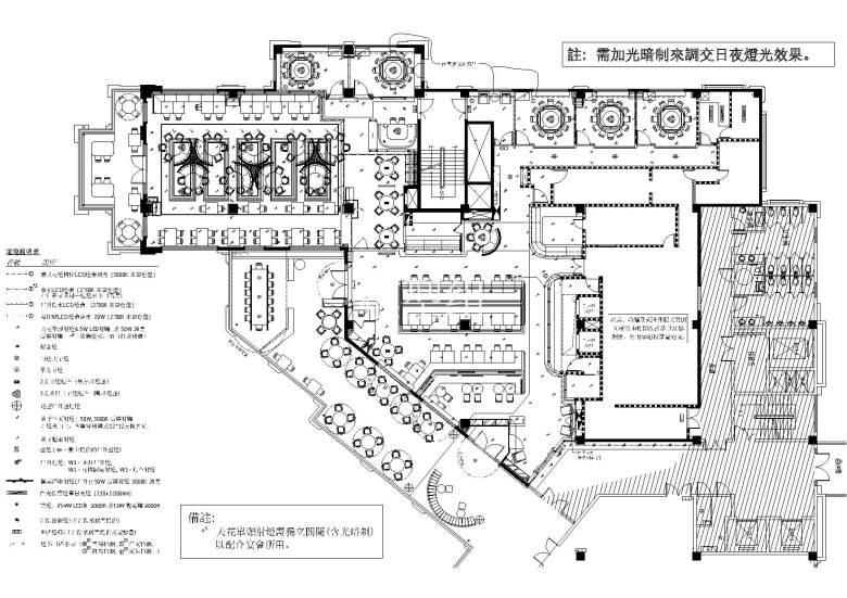 灯具布置图