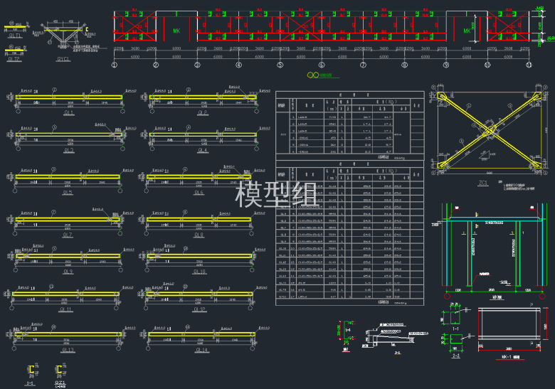 线墙架布置图.png