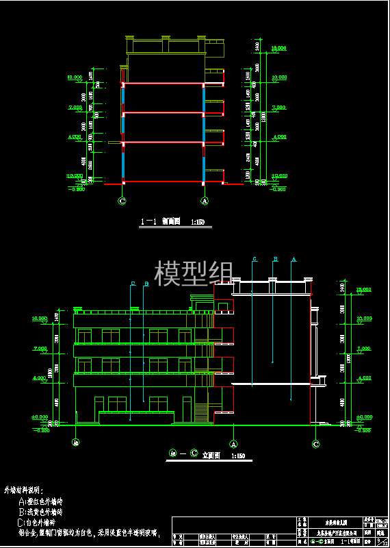 QQ截图20191223152600.png