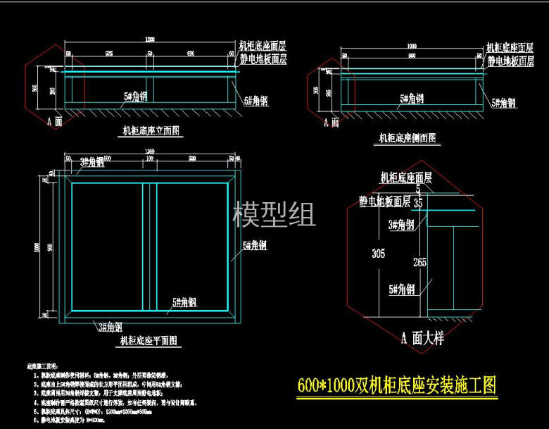 QQ截图20200807185117.jpg