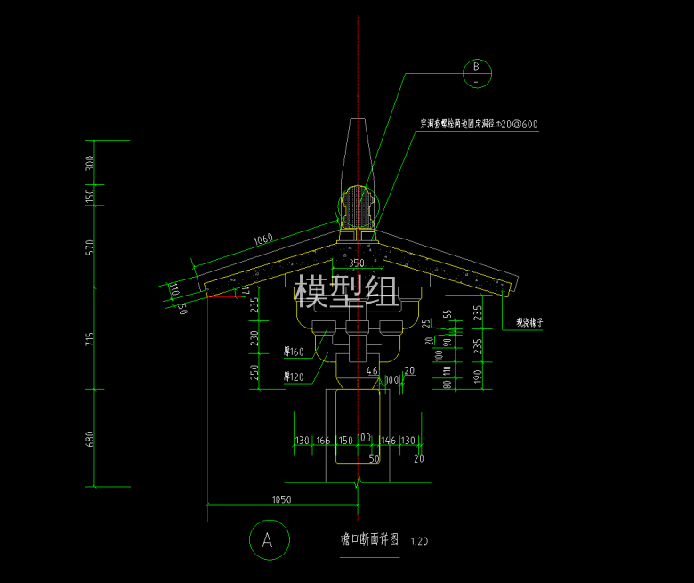 节点大样图.png