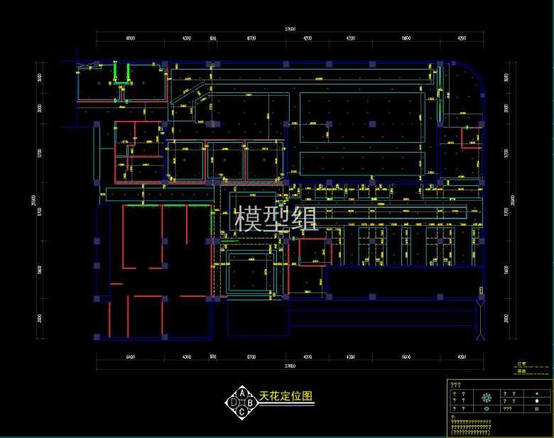 QQ截图20191203110441.png