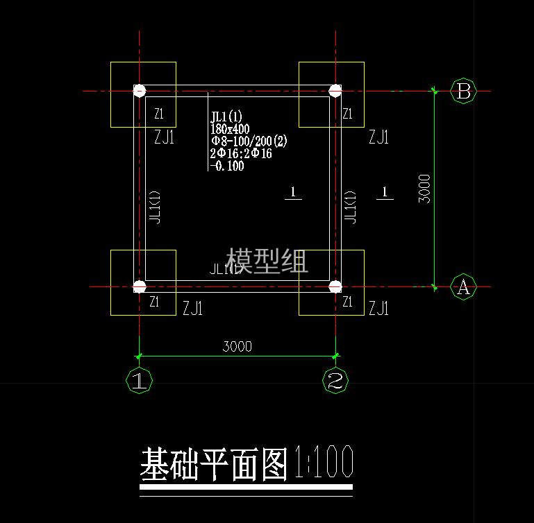 基础平面图.jpg