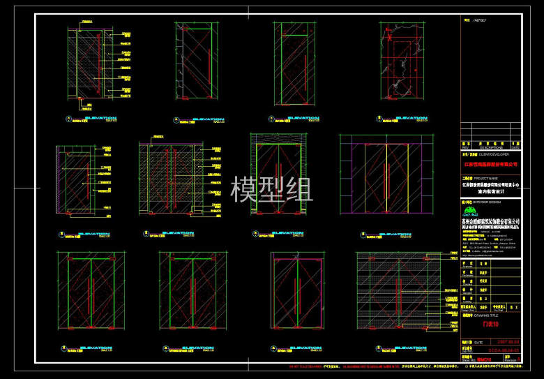 QQ截图20191106112458.jpg