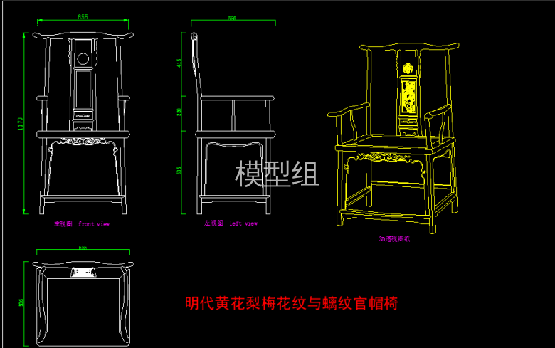 QQ浏览器截图20200817212850.png