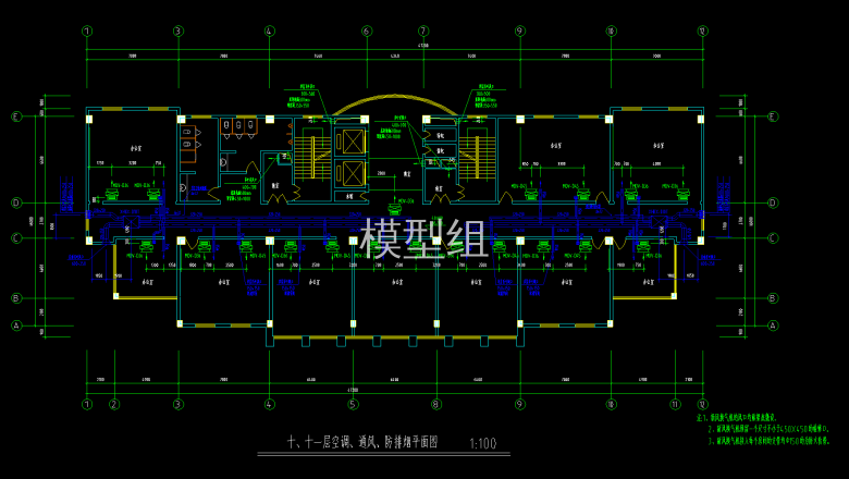 十、十一层空调、通风、防排烟平面图.png