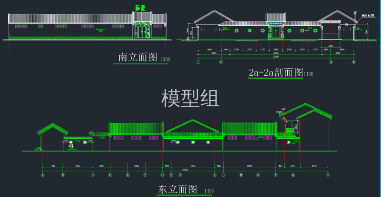 QQ截图20191224092846.png