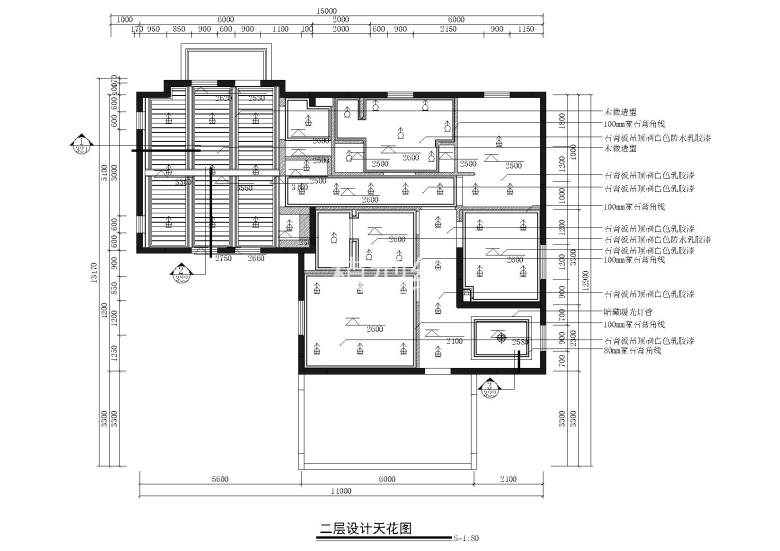 二层天花布置图