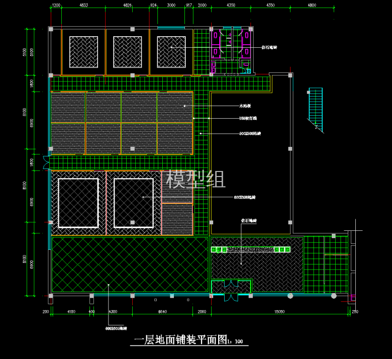 QQ截图20191203114845.png