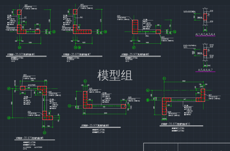 五号楼剪力墙施工图三.png