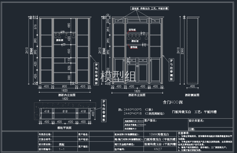 QQ截图20191204143346.png