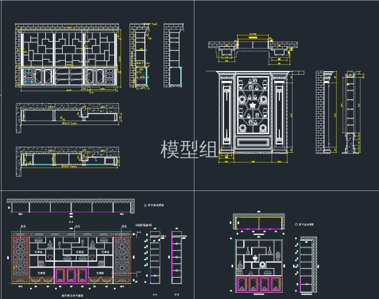 QQ截图20191129113849.png