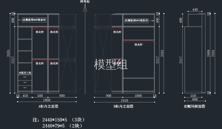 QQ截图20191205090732.png