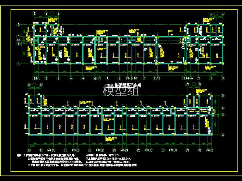 拉萨某活动中心-4-Model.jpg