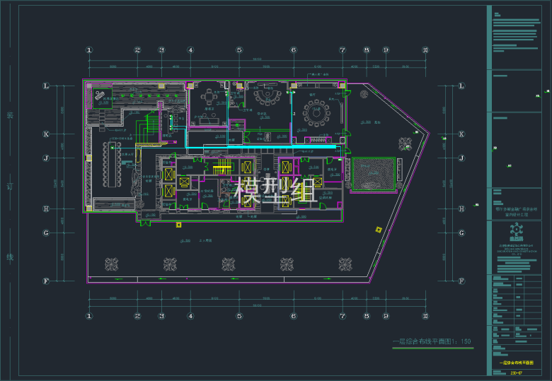 QQ截图20191126094438.png