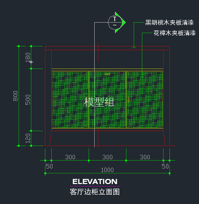 TIM截图20191119092704.png