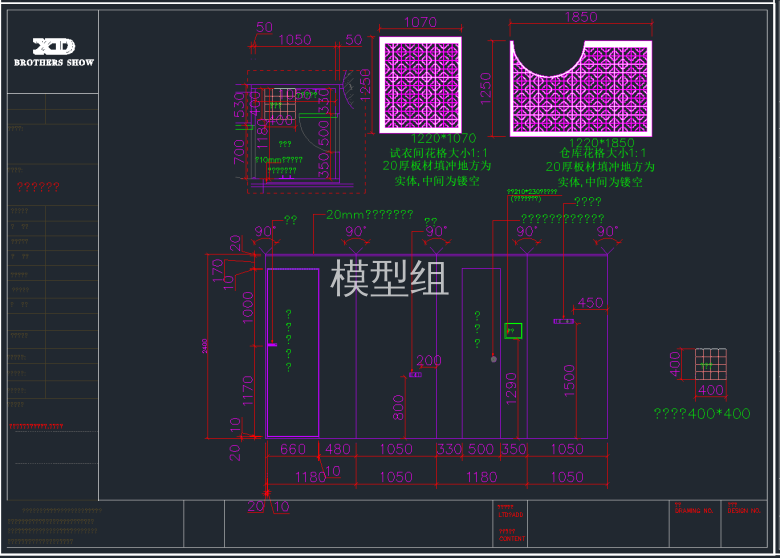 QQ截图20191112141152.png