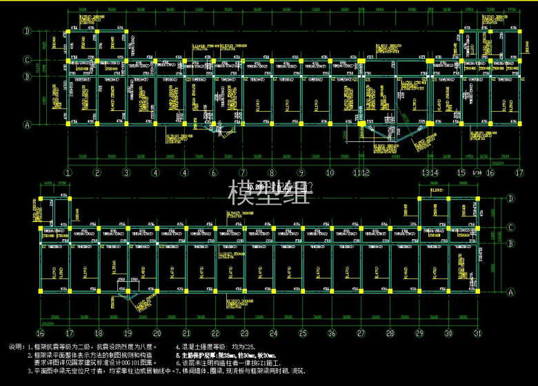 配筋图.jpg