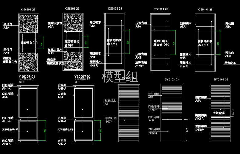 QQ截图20200805160312.jpg