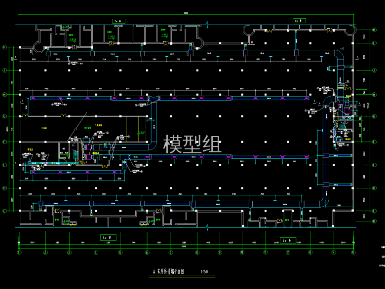 车库防排烟平面图.png