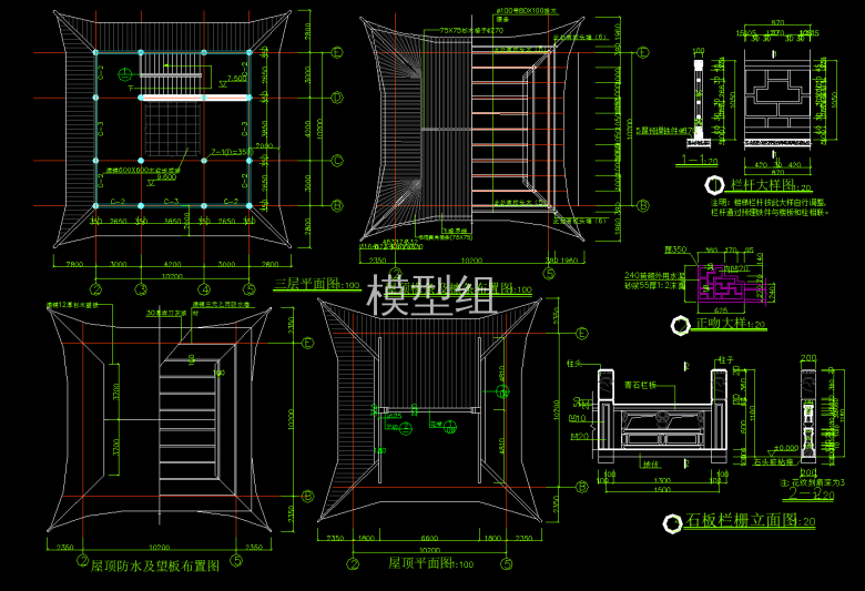 立面图平面图大样图.png