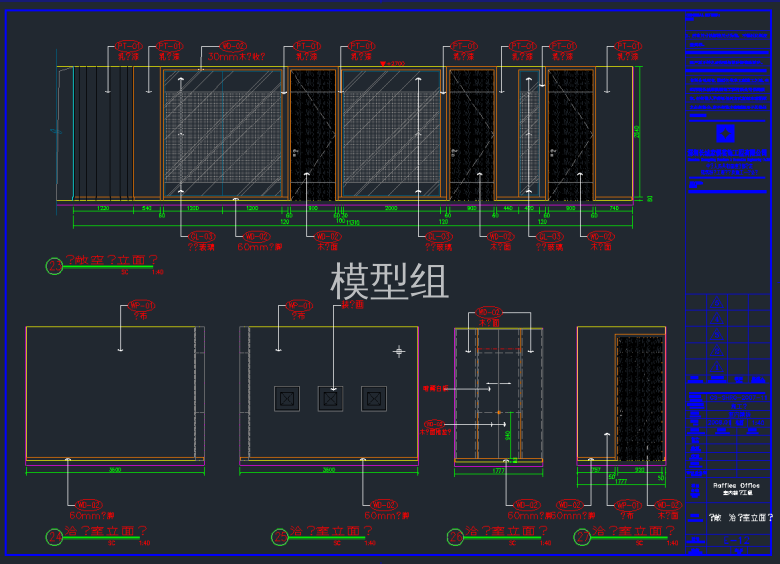 TIM截图20191121083157.png