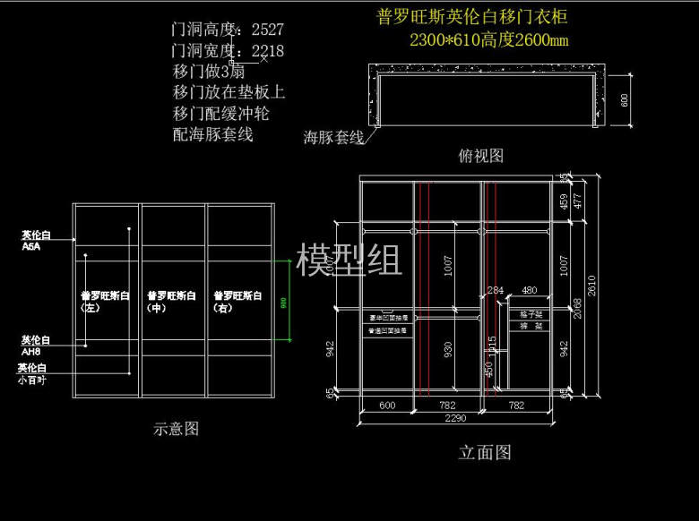 QQ截图20200805160301.jpg