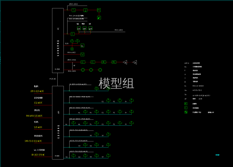 QQ截图20200806101531.png