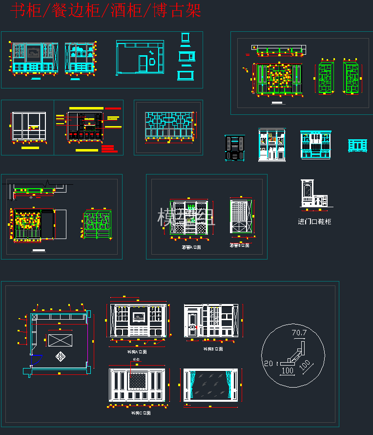 QQ截图20191203085500.png