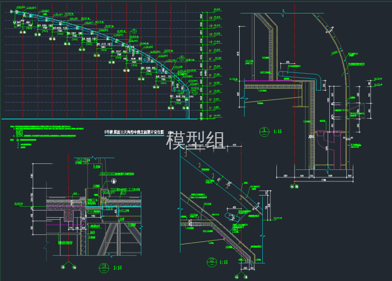 QQ截图20191218163506.png