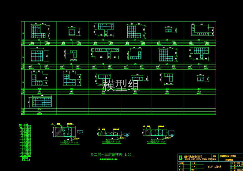 QQ截图20200828183603.jpg