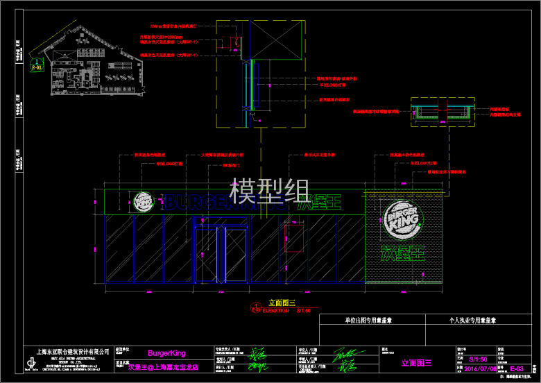 QQ截图20191128171332.png