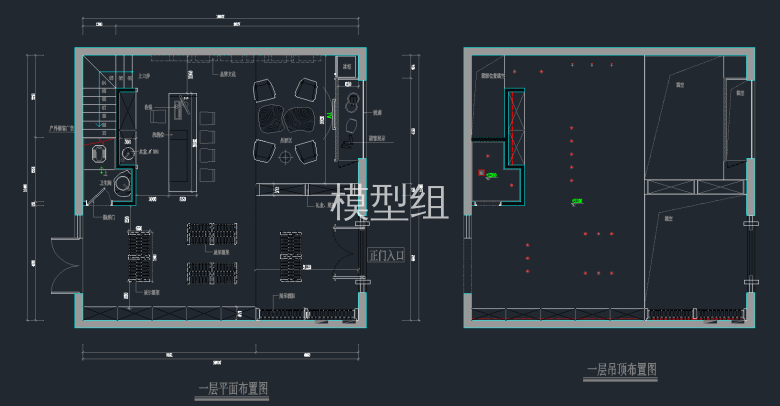 平面布置图 (4).png