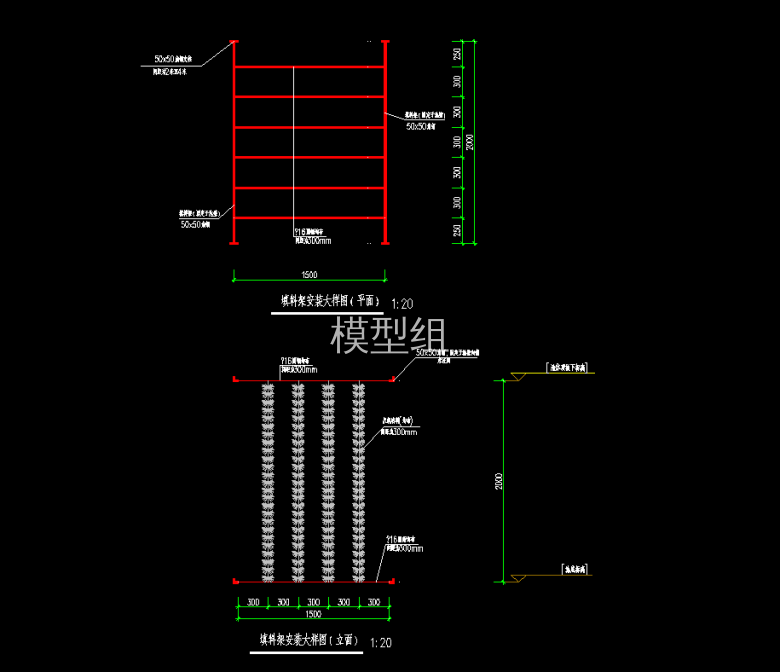 QQ浏览器截图20200807155336.png