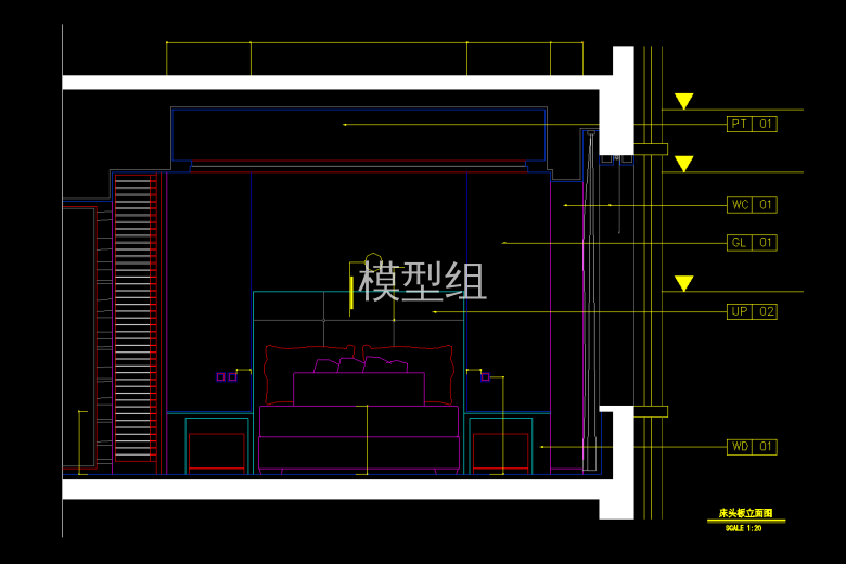 QQ截图20191207145859.png