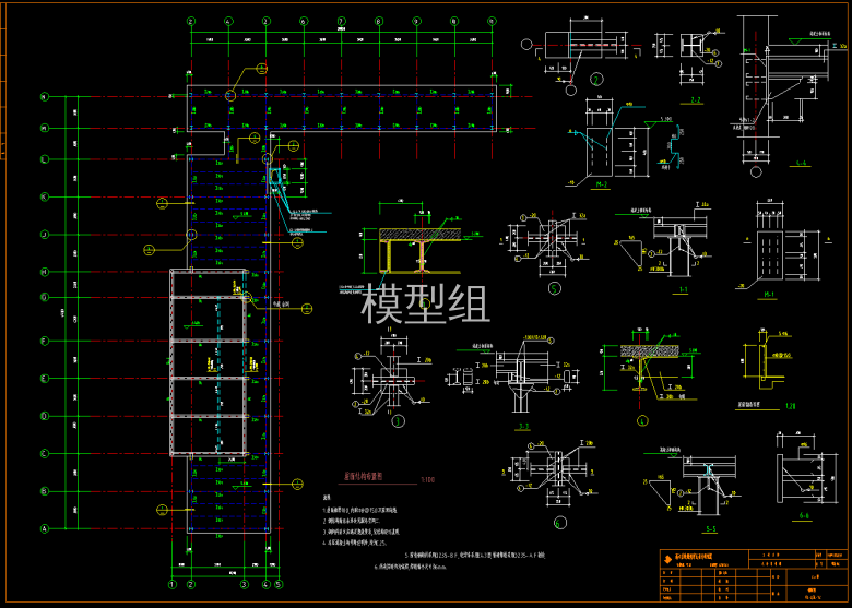 QQ截图20200528111009.png