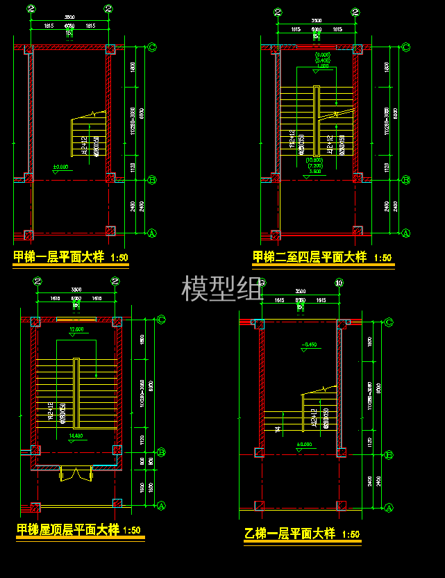 QQ截图20191224145009.png