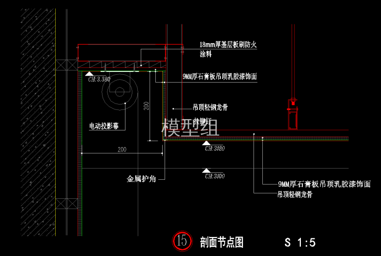 剖面节点图节点图 (1).png