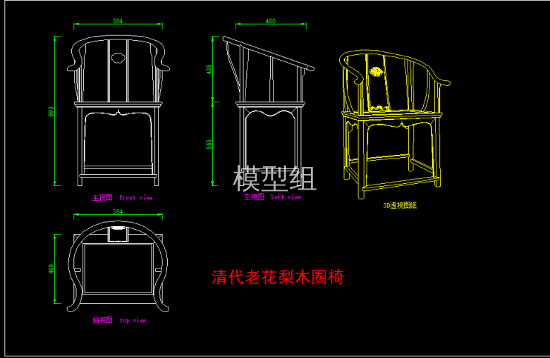 QQ浏览器截图20200817212905.png