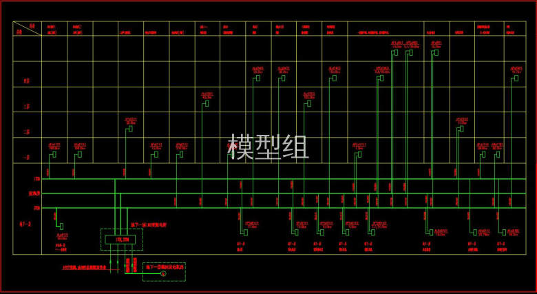 QQ截图20200814170708.jpg