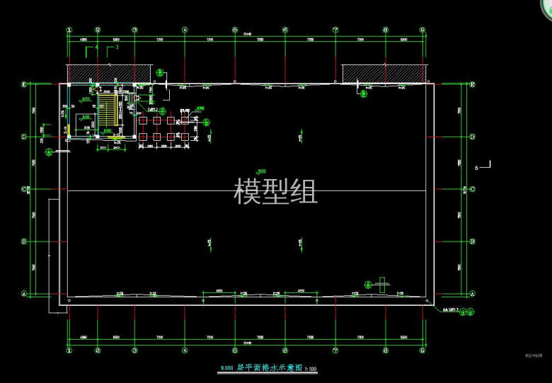 屋面排水系统图.jpg