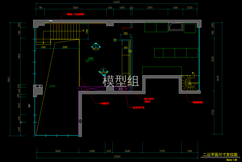 QQ截图20191206155350.png