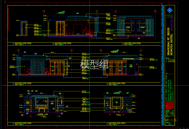 QQ截图20191105163426.png