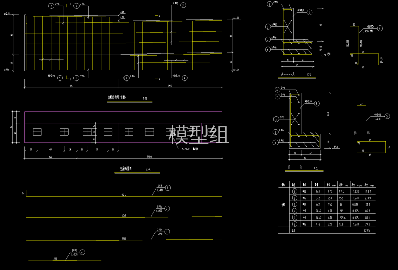 QQ截图20200527165713.png