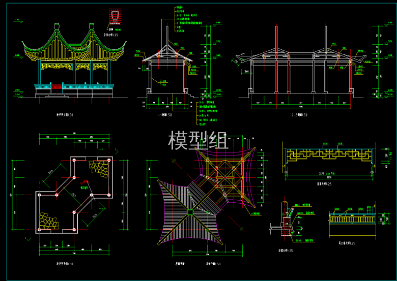 QQ截图20200528115238.png